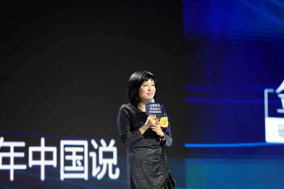 顶级教授教育演讲,名校老师最触动人心的演讲