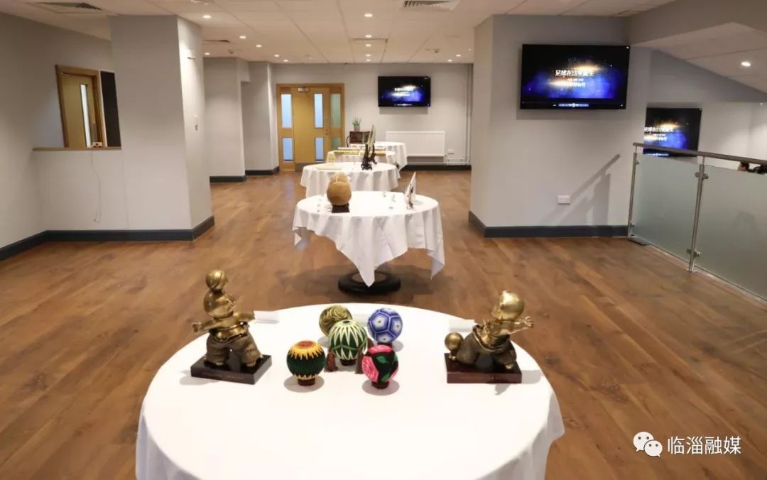 此刻，蹴鞠与足球再次相拥英格兰！第四届世界足球文化高峰论坛在英国举行