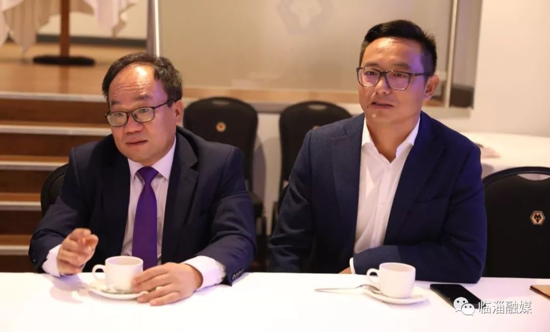 此刻，蹴鞠与足球再次相拥英格兰！第四届世界足球文化高峰论坛在英国举行