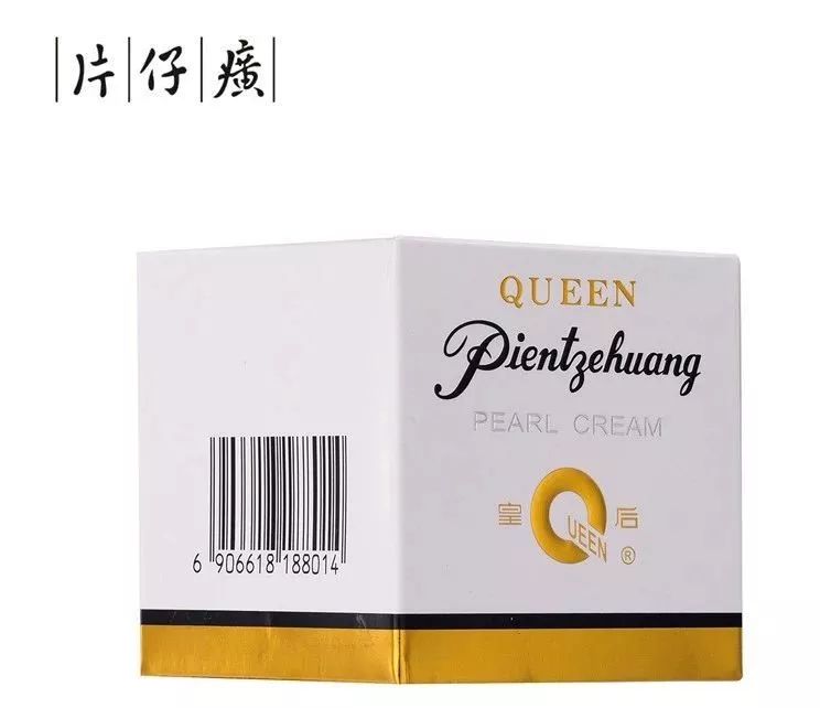 眼里写满故事脸上不见半点风霜,眼里写满故事脸上不见风霜的女子