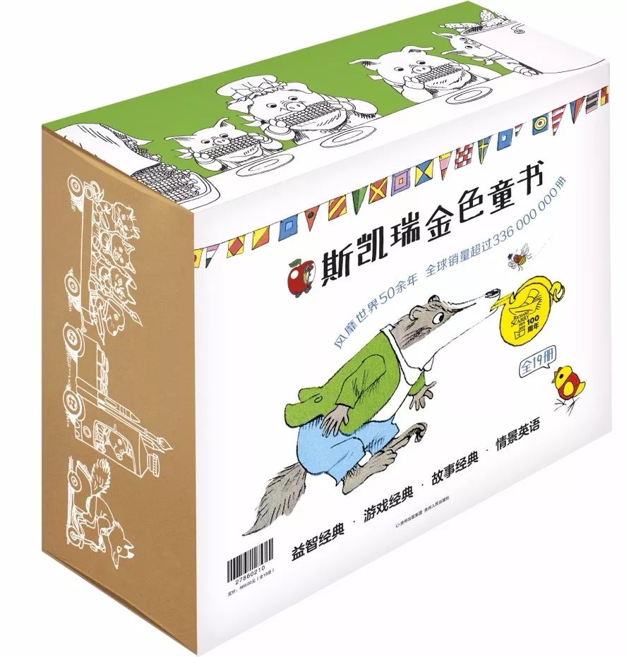 当当买书优惠券在哪抢,当当图书大促销