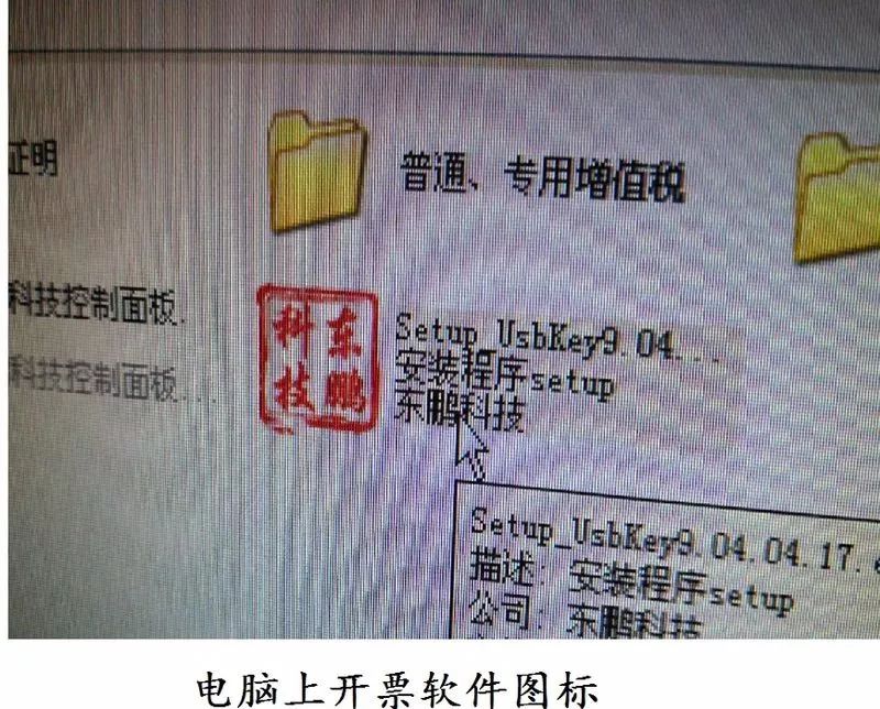 重拳出击！广东公安“利剑2019”专项行动破获“云集品”等案件8030余起！涉案达3056亿元！