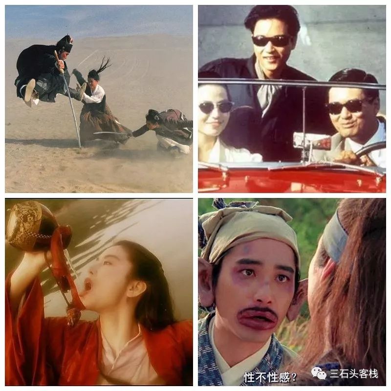 华政，往事并不如烟