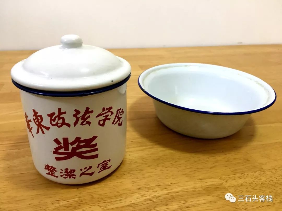 华政，往事并不如烟