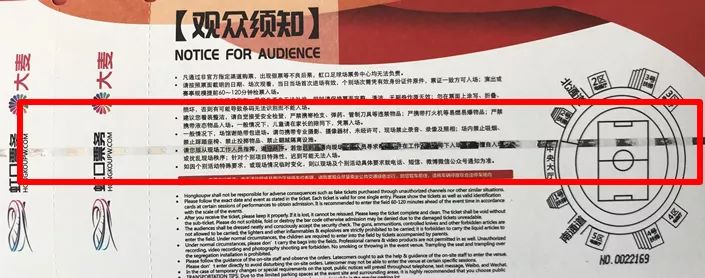 五月天蓝blue演唱会上海,五月天justrockit公益演唱会