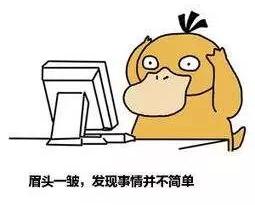 鞍山最近抓的传销诈骗案,黄石打掉25个传销窝点