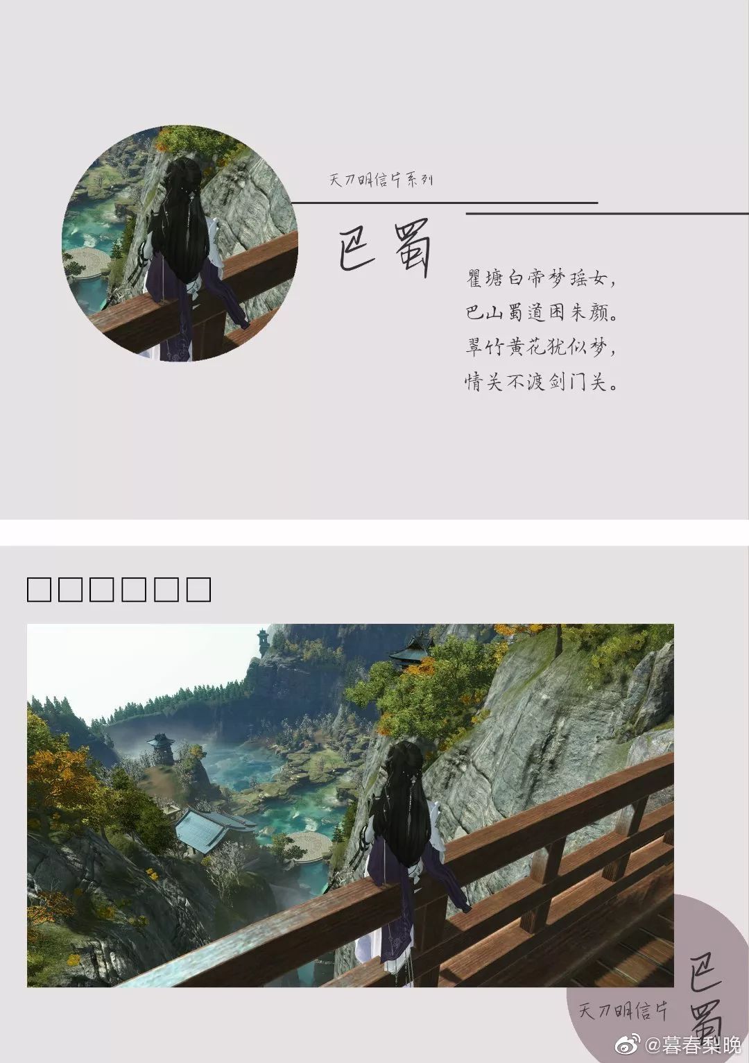 您有一封邮件请查收素材,您有一封信要查收模板