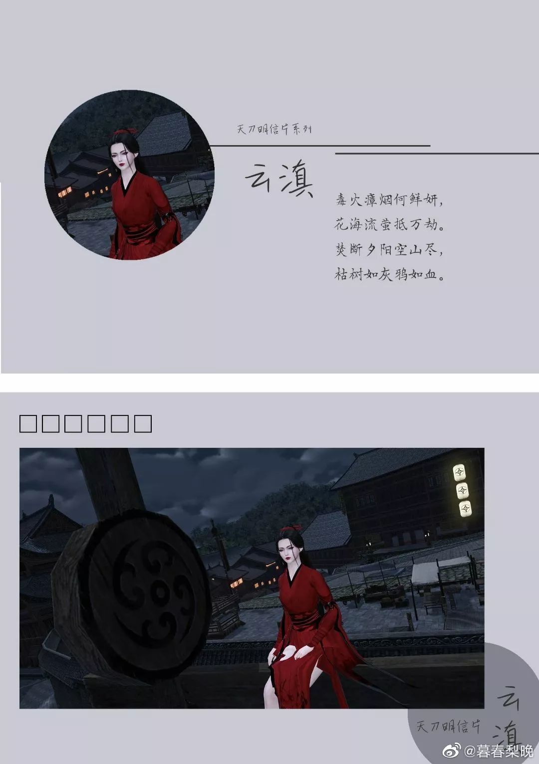 您有一封邮件请查收素材,您有一封信要查收模板