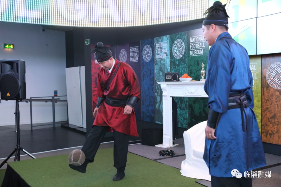 全球足球峰会,第四届世界足球文化高峰论坛