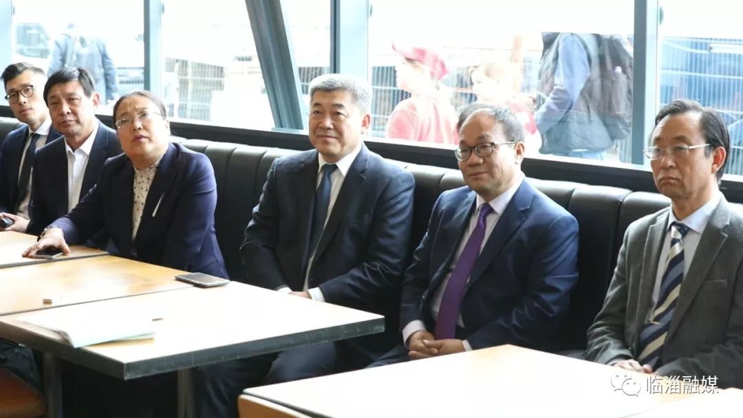 全球足球峰会,第四届世界足球文化高峰论坛