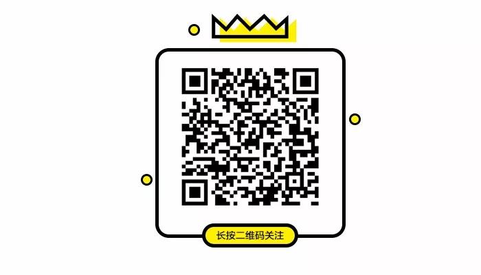 瑞酱长草日记|护肤扫盲，精萃液、肌底液、精华液傻傻分不清楚