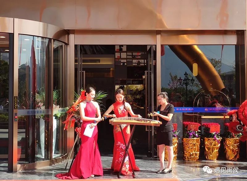 闽侯新建五星酒店,闽侯新开的酒店