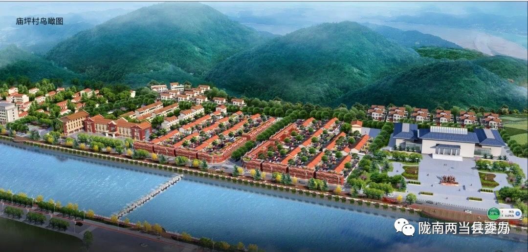 两当县“城市双修”提升慢城品质