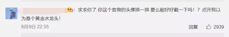 金鸡奖海报最终结果,金鸡奖2023海报