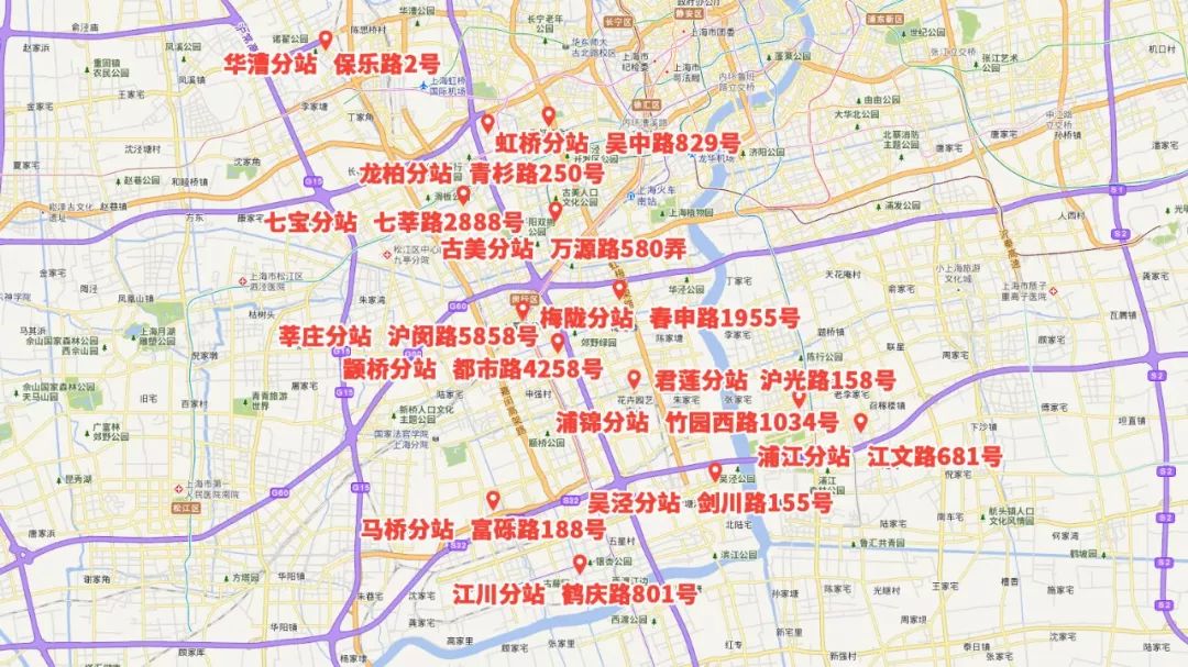 闵行全区最新地图,闵行各镇地图