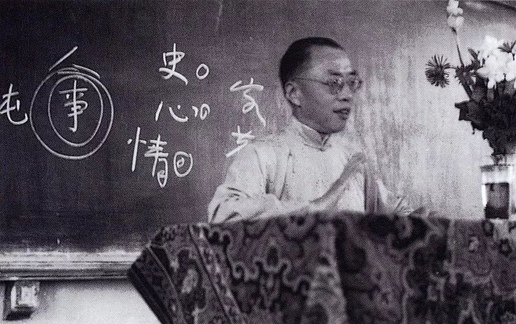 钱穆中国文化通史,被误读的钱穆史学