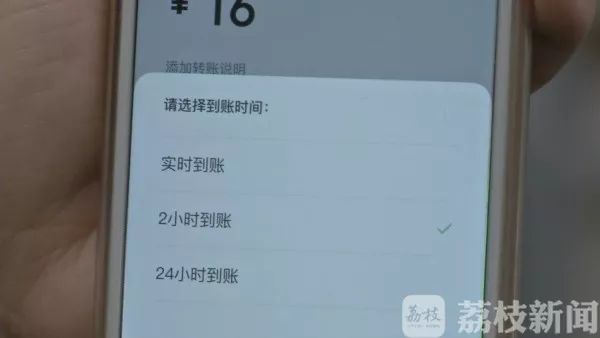 微信转账转错了500元报警能追回吗,微信通过手机号转账转错了怎么办