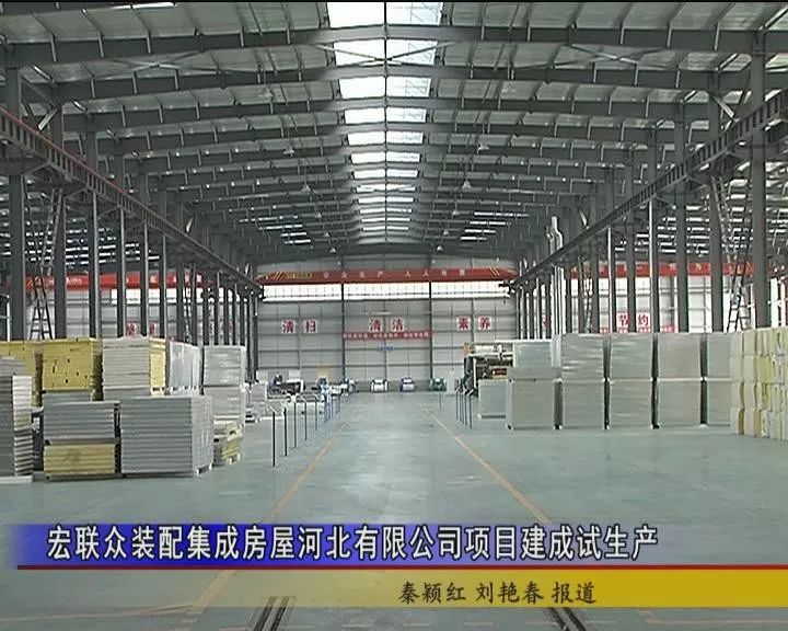 「玉田你早」2019年10月27日（周日）农历九月二十九今日非营运小型汽车不限行