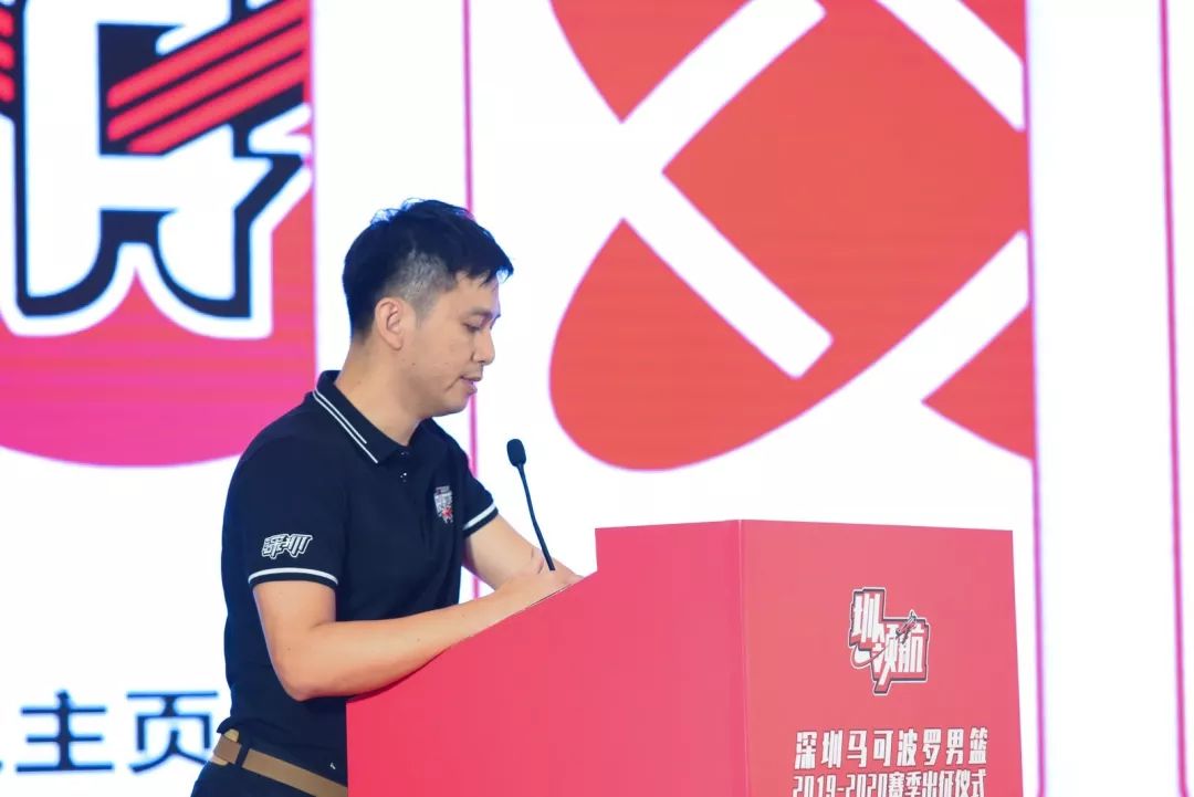 深圳马可波罗男篮队员名单一览表,深圳马可波罗男篮队比赛视频