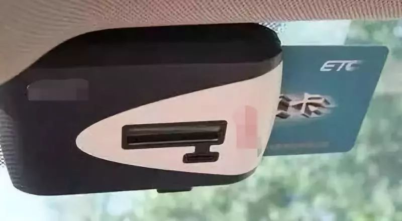 etc卡被别人刷了怎么办,etc卡能被刷走钱吗