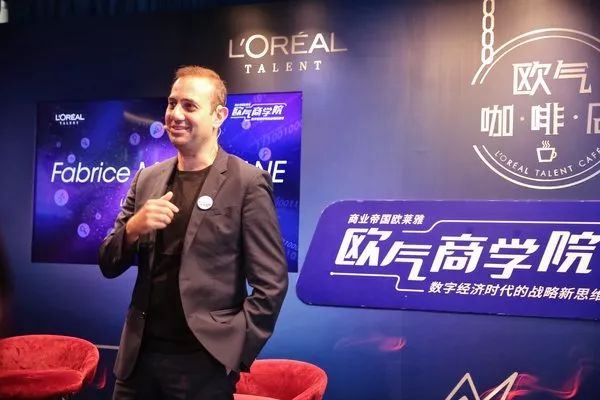 跨国企业在中国|舍弗勒新基地在江苏太仓奠基；万豪与滴滴达成战略合作