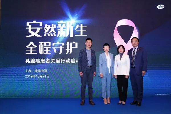 跨国企业在中国|舍弗勒新基地在江苏太仓奠基；万豪与滴滴达成战略合作