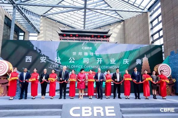 跨国企业在中国|舍弗勒新基地在江苏太仓奠基；万豪与滴滴达成战略合作