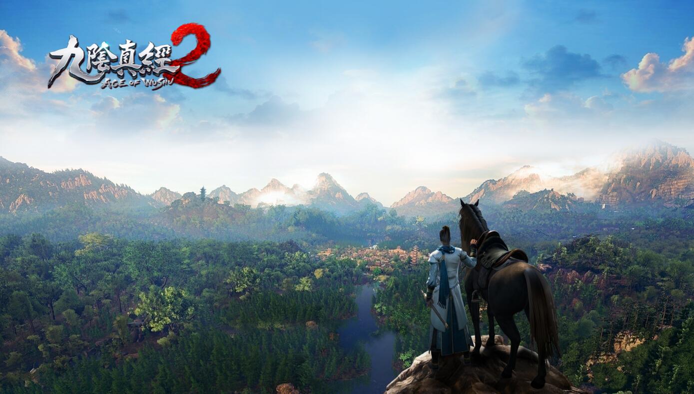 九阴真经2蜗牛,蜗牛手游九阴真经