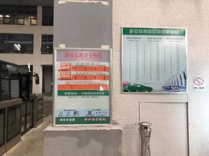 鎬庝箞涔樺潗鏈哄満宸村＋,鎬庝箞鎼箻鏈哄満宸村＋