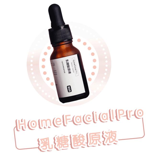 今年双11也太拼了吧！捡便宜捡到爽