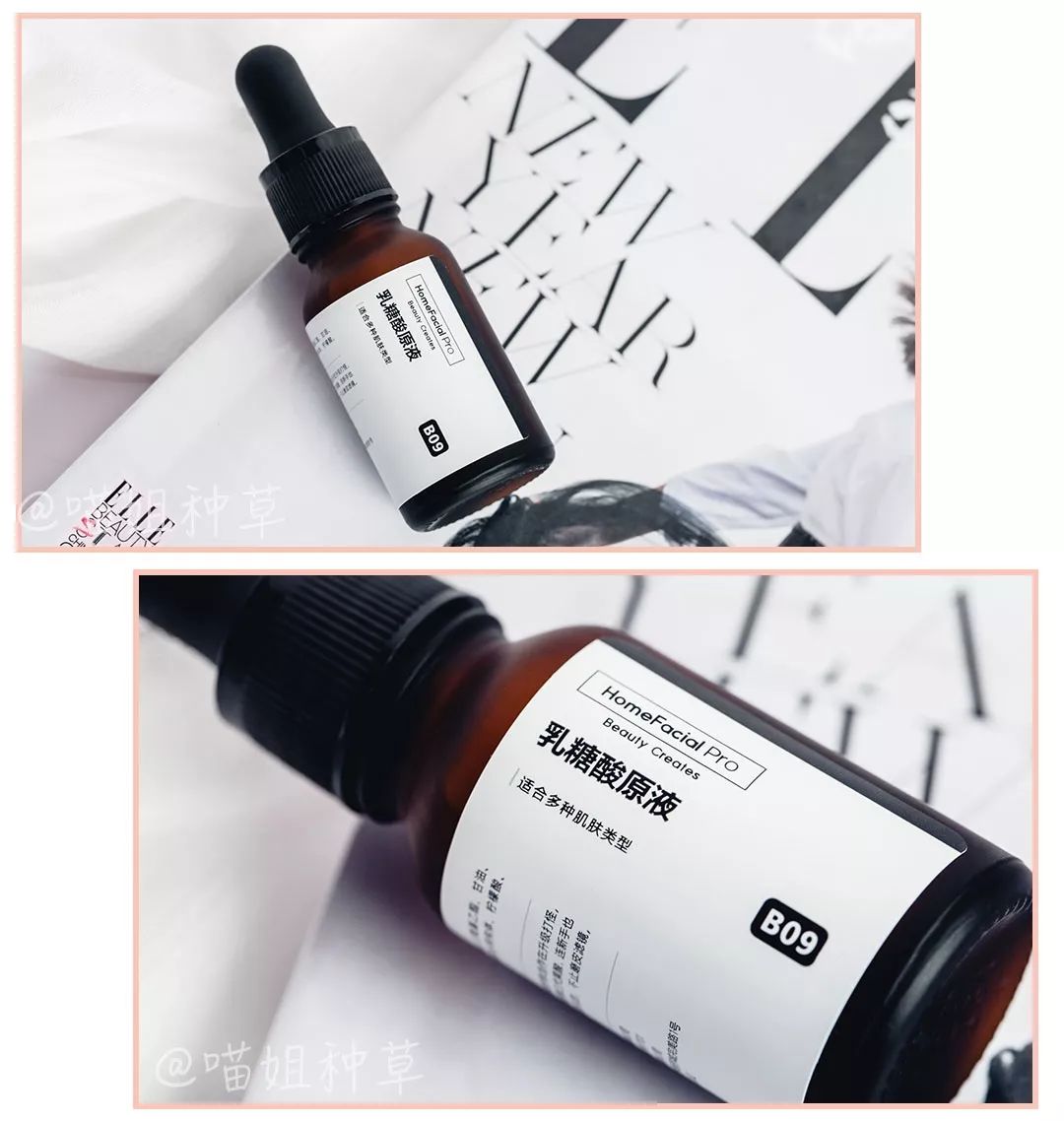 今年双11也太拼了吧！捡便宜捡到爽