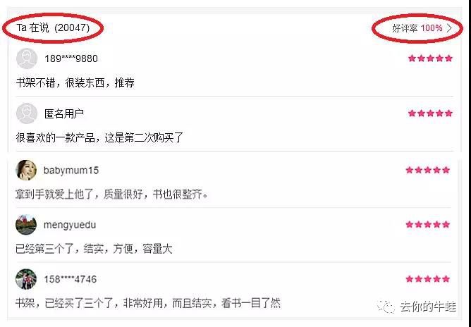 马卡龙书架+阅读地垫+阅读小桌，书香三连打造阅读角