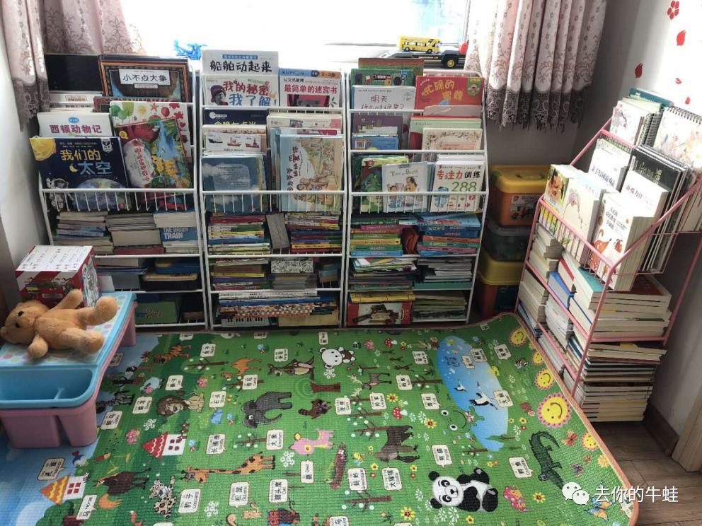 马卡龙书架+阅读地垫+阅读小桌，书香三连打造阅读角