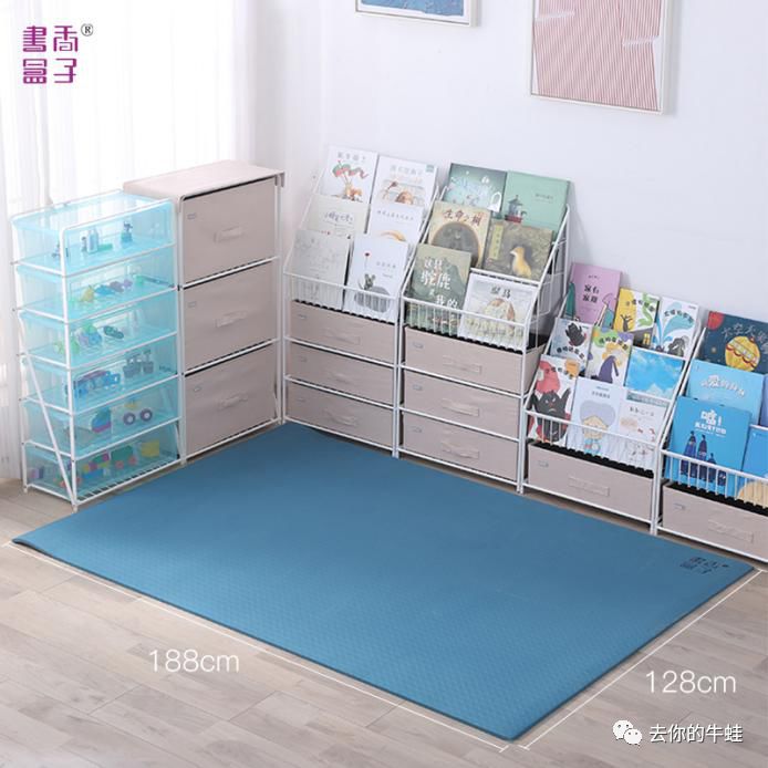 马卡龙书架+阅读地垫+阅读小桌，书香三连打造阅读角