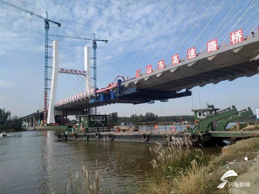 跨微山湖特大桥通车,山东微山湖特大桥