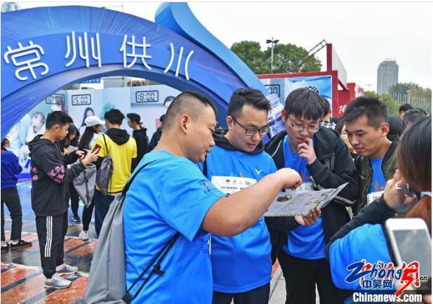全民“跑男”感受常州水文化2019“发现常州·遇见大运”城市定向挑战赛顺利举行