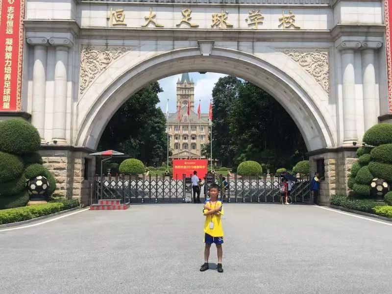 鎭掑ぇ瓒虫牎浼樼瀛︾敓,鎭掑ぇ瓒虫牎琚綍鍙栫殑瀛︾敓