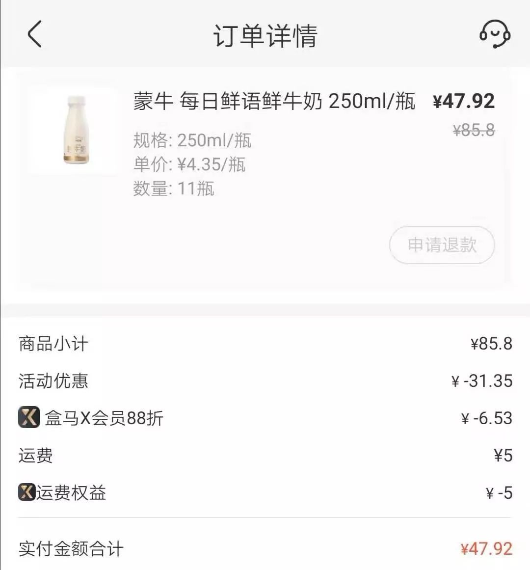 收纳神器换季整顿省空间,加厚超值五层裤架收纳神器