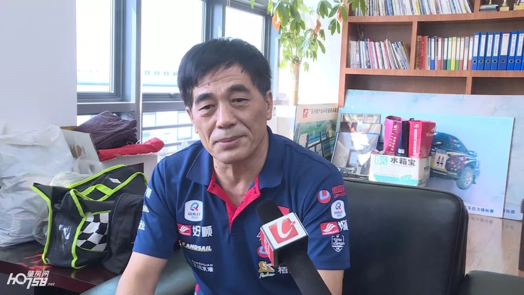 徐伟太：汽车美容养护用品行业的“一代宗师”