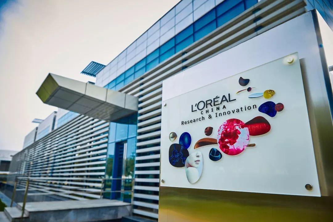 中国欧莱雅和巴黎欧莱雅,央视新闻点评欧莱雅