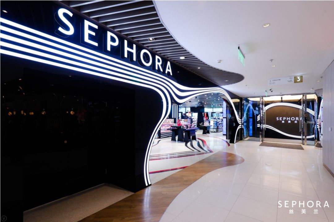 还在等双十一,双十一丝芙兰活动