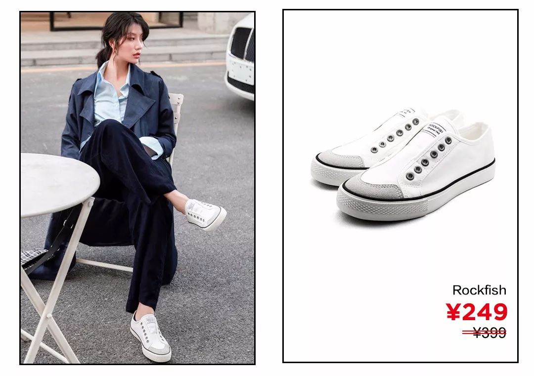 女生换季买买买,女生打折品牌夏季鞋