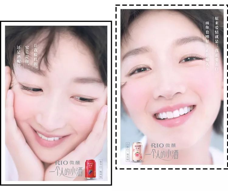 周冬雨17岁是什么样子,周冬雨17岁年轻时