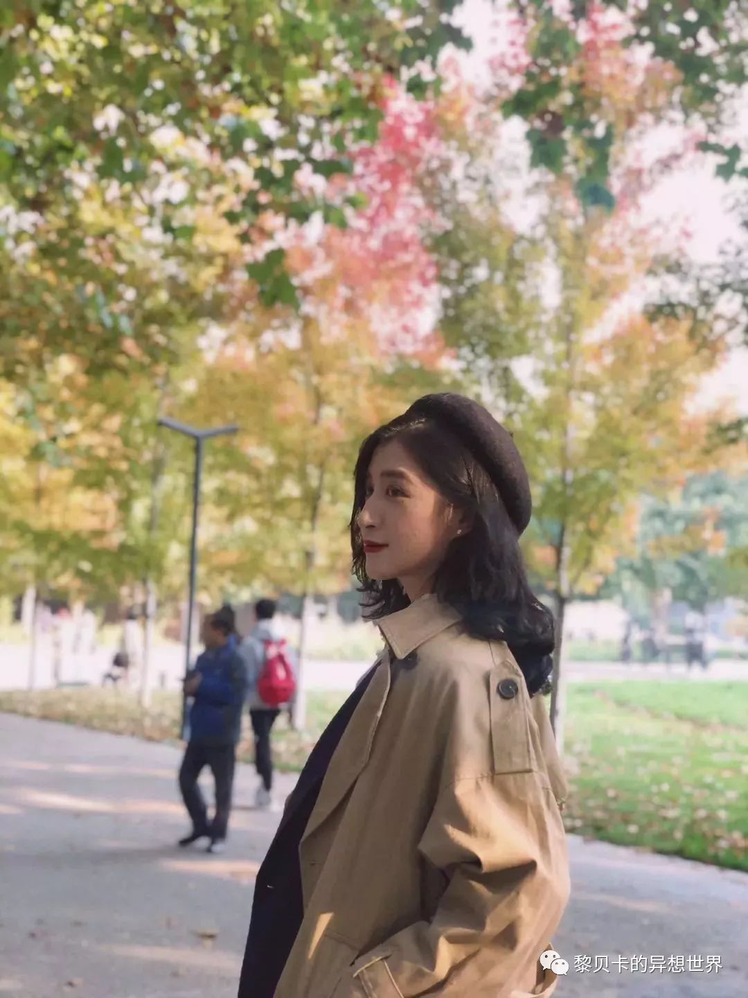 贝壳分享｜|她们说，秋冬也要认真穿