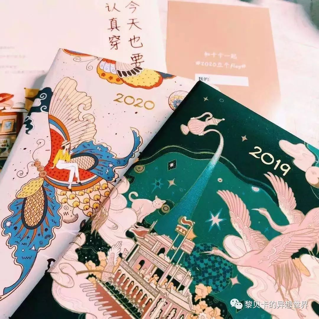 贝壳分享｜|她们说，秋冬也要认真穿