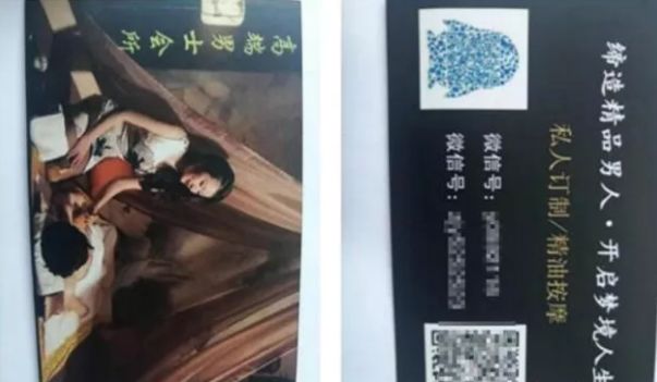 合肥警方抓获9个团伙,合肥警方捣毁三个策划卖淫团伙