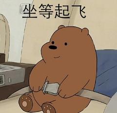 银川到哪里的机票最便宜,从银川到新疆的飞机票全价