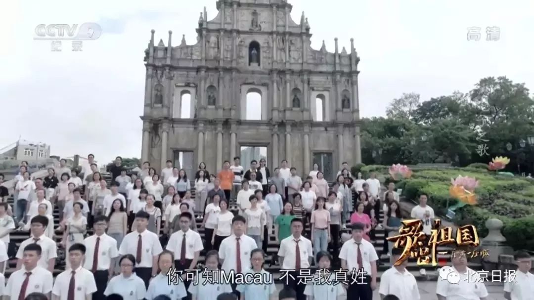 澳门合唱团重聚共唱七子之歌,20年前领唱七子之歌