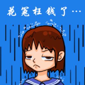 被忽悠做了乱七八糟的保养,做保养怕被坑这几个项目