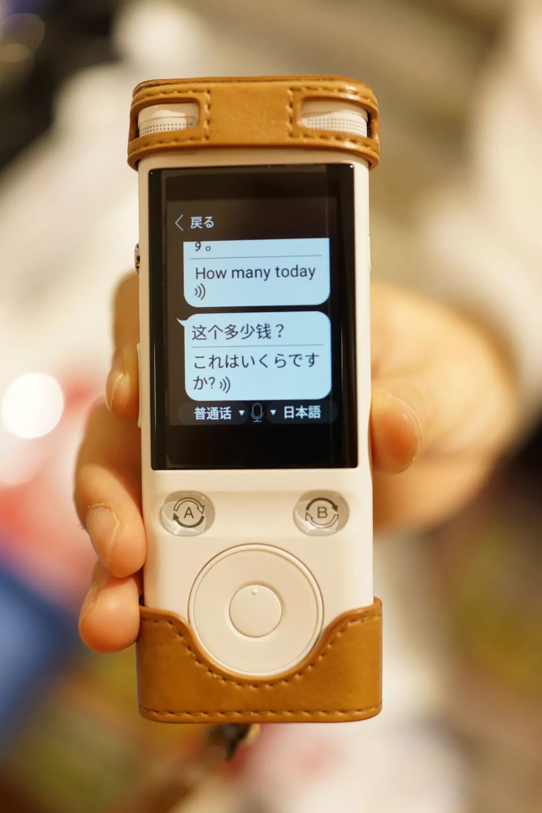 大阪女生最喜欢逛的药妆店,日本本地人爱去的药妆店